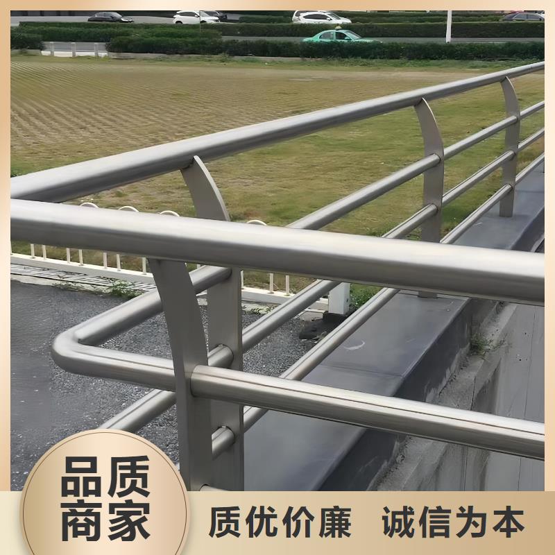 双扶手河道栏杆单扶手河道护栏栏杆销售公司电话