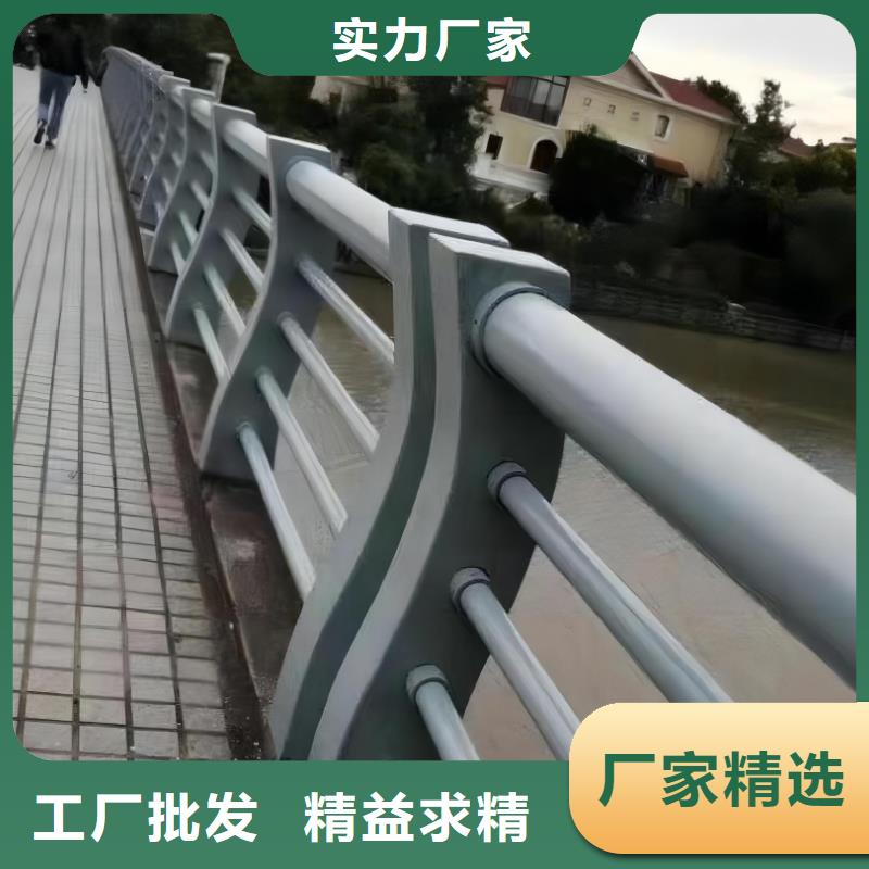 河道隔离栏厂家联系方式