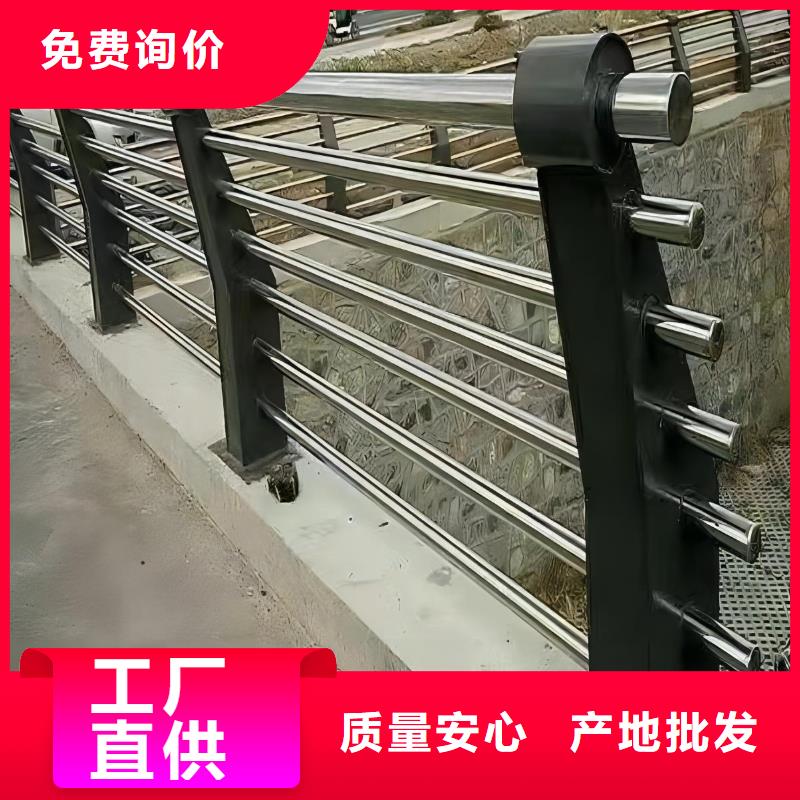 不锈钢景观河道护栏栏杆铁艺景观河道栏杆哪里可以买到