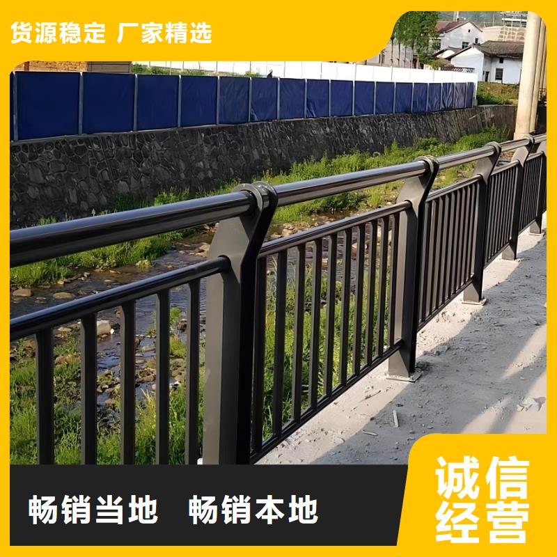 镀锌管河道护栏静电喷塑河道护栏量大优惠