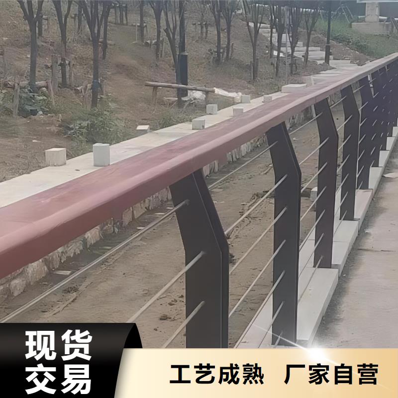 铝合金河道护栏河道景观铝合金栏杆生产基地