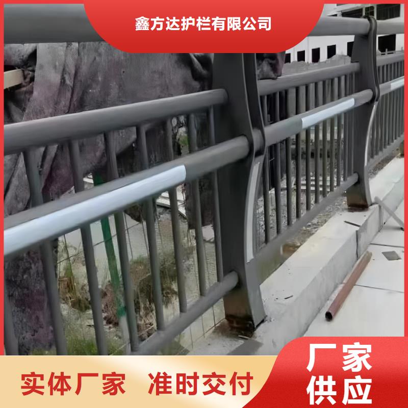 双扶手河道栏杆单扶手河道护栏栏杆欢迎来厂考察