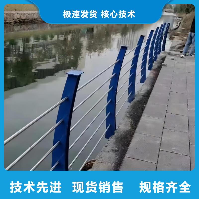 铝合金河道护栏河道景观铝合金栏杆哪里可以买到