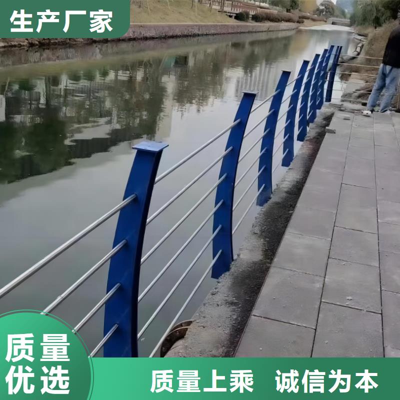 灯光河道护栏栏杆河道景观铁艺栏杆哪里可以买到