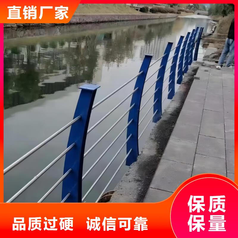 河道铁艺护栏厂家联系方式