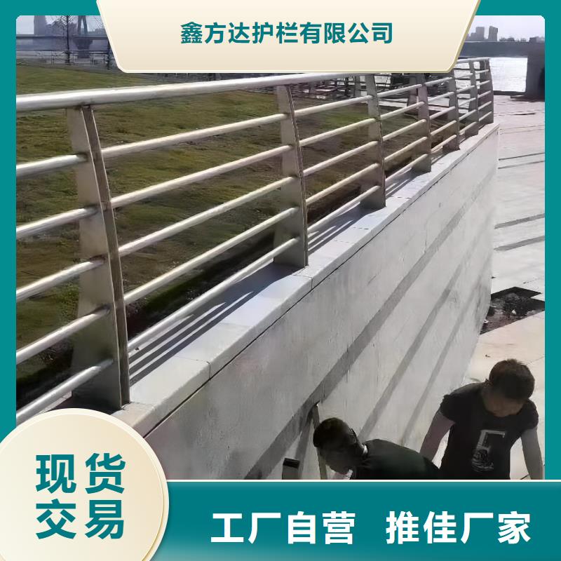 灯光河道护栏栏杆河道景观铁艺栏杆哪里可以买到