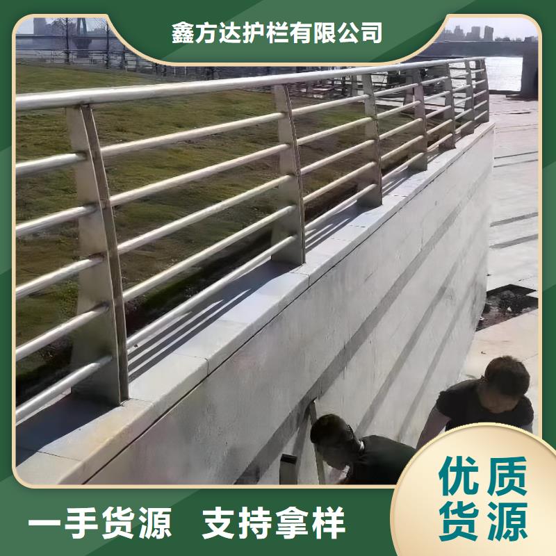 2米河道隔离栏铁艺河道栏杆一米多少钱