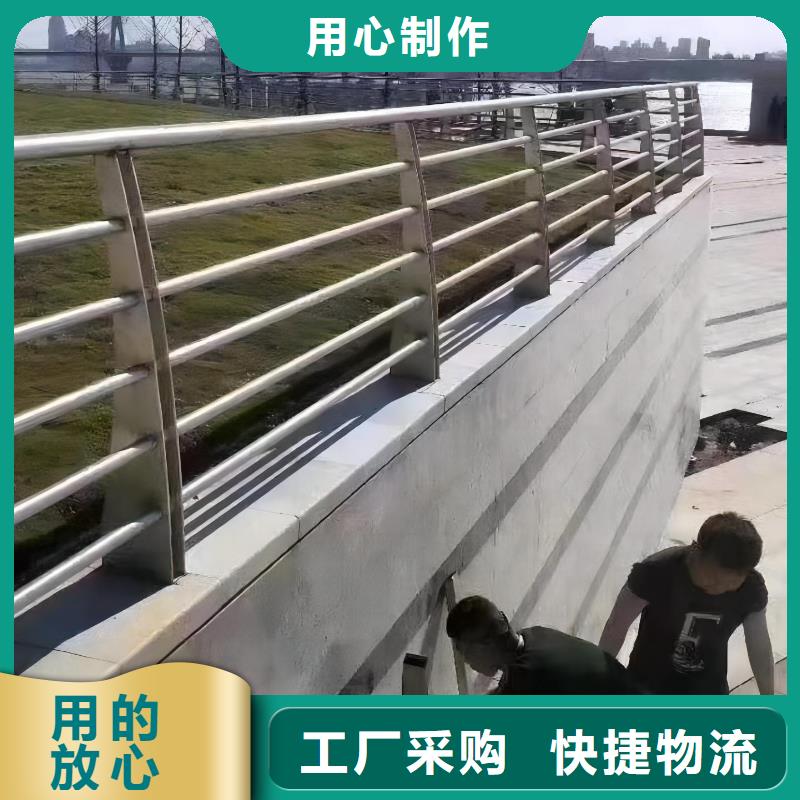 河道隔离栏安装方式电话