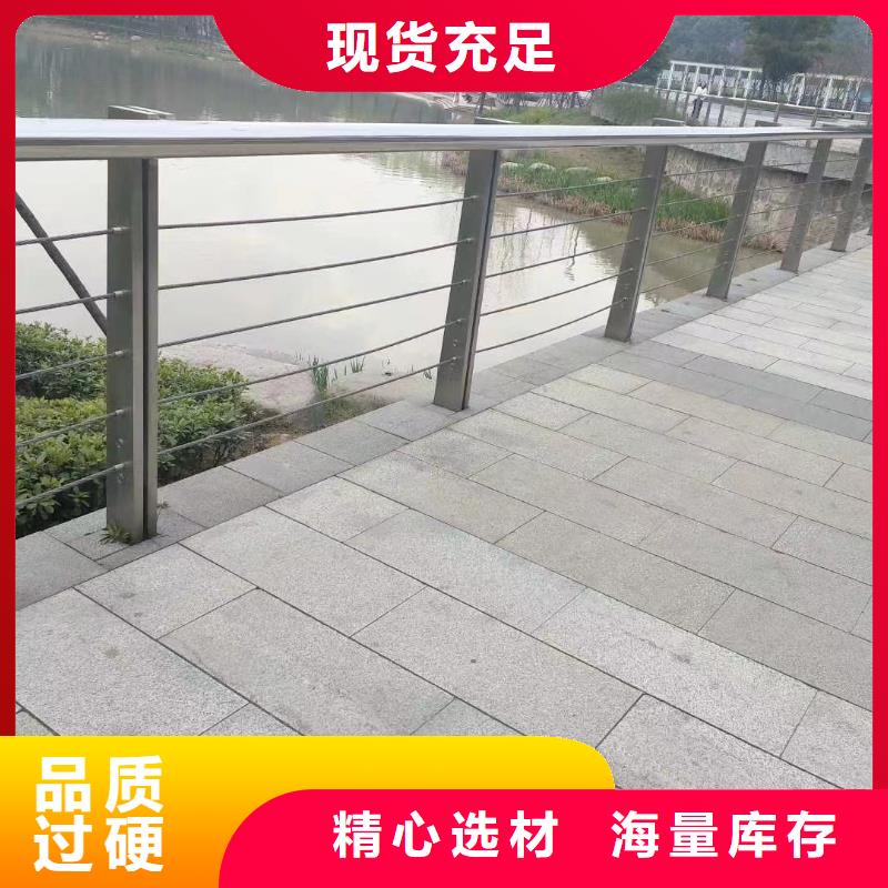 铝合金河道护栏河道景观铝合金栏杆销售公司