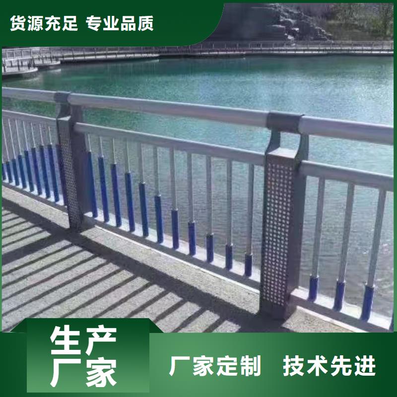 不锈钢景观河道护栏栏杆铁艺景观河道栏杆量大优惠