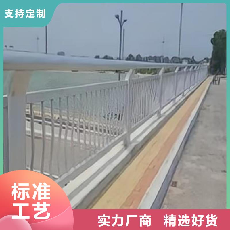 横管河道栏杆景观河道护栏栏杆销售电话