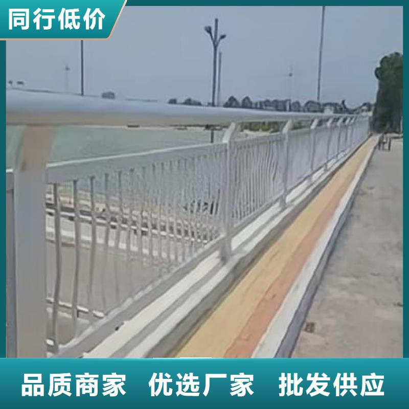 河道护栏_不锈钢栏杆批发供应