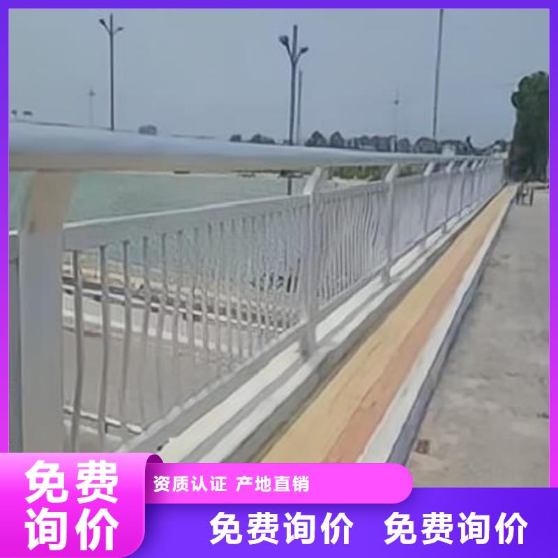 灯光河道护栏栏杆河道景观铁艺栏杆多少钱一米