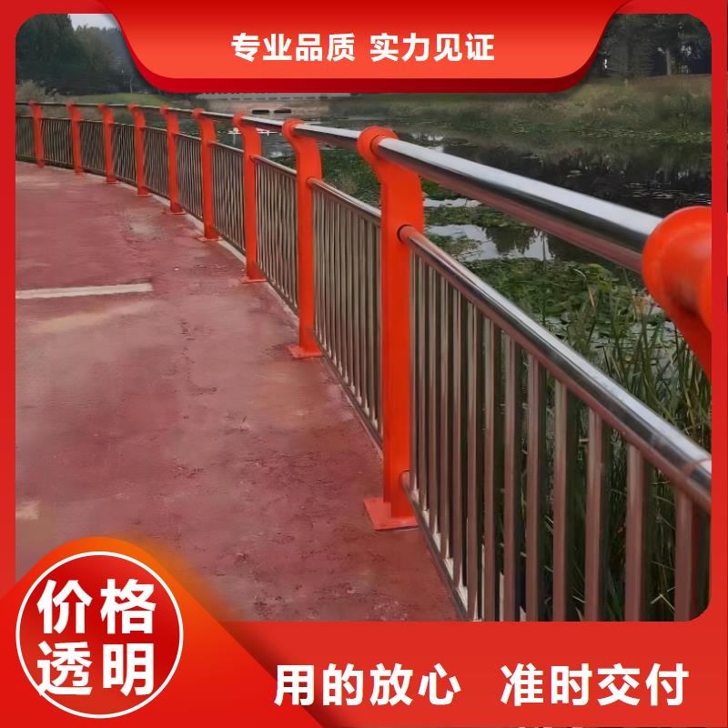 横管河道栏杆景观河道护栏栏杆销售公司