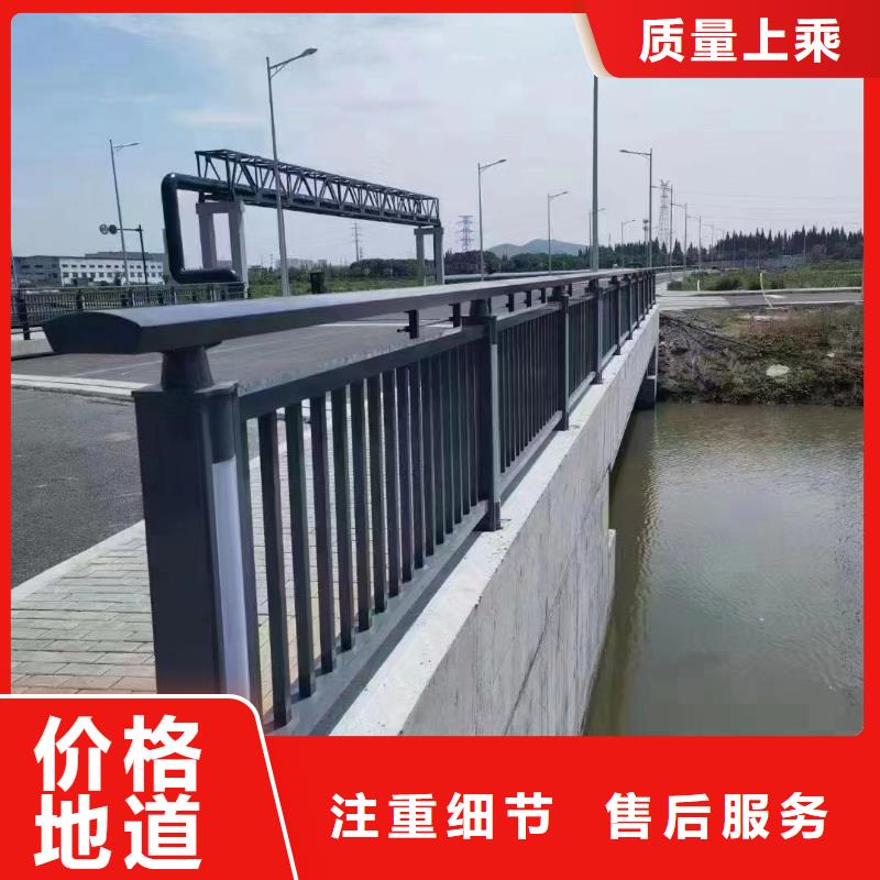 灯光河道护栏按需加工电话