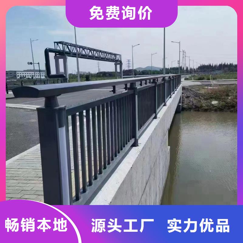 双扶手河道栏杆单扶手河道护栏栏杆欢迎来厂考察