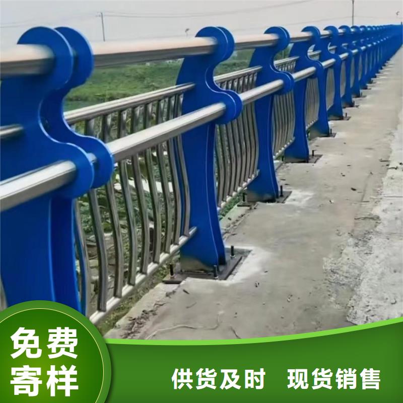 河道铁艺护栏加工联系方式