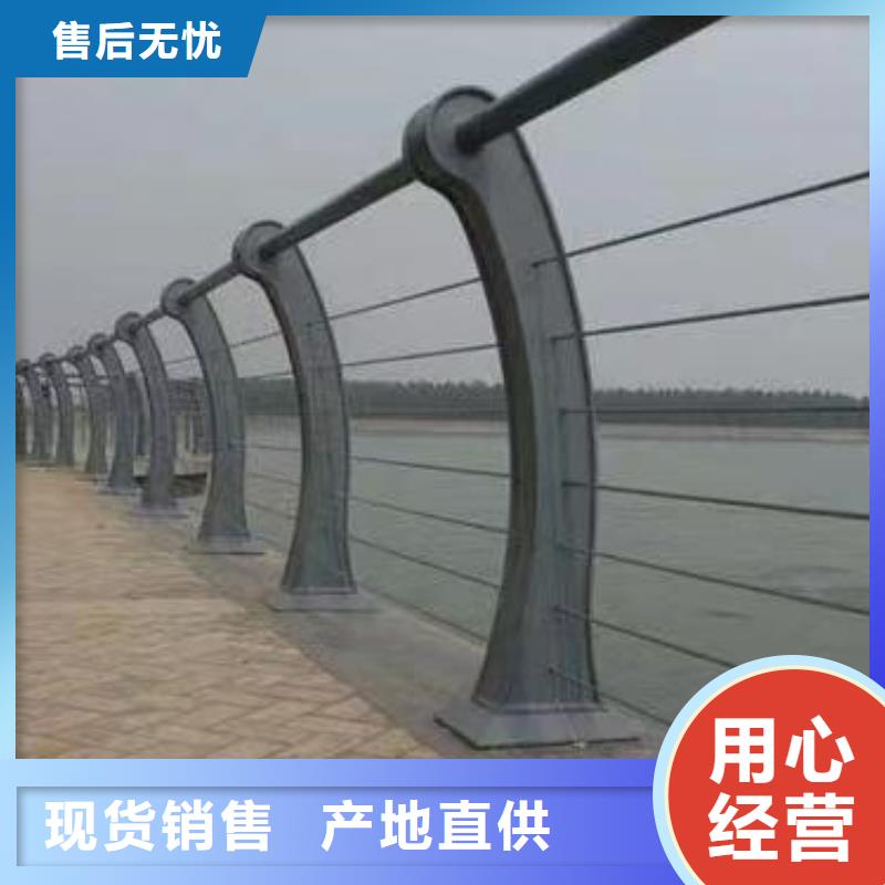 采购【鑫方达】不锈钢河道护栏不锈钢钢丝绳河道栏杆多少钱一米