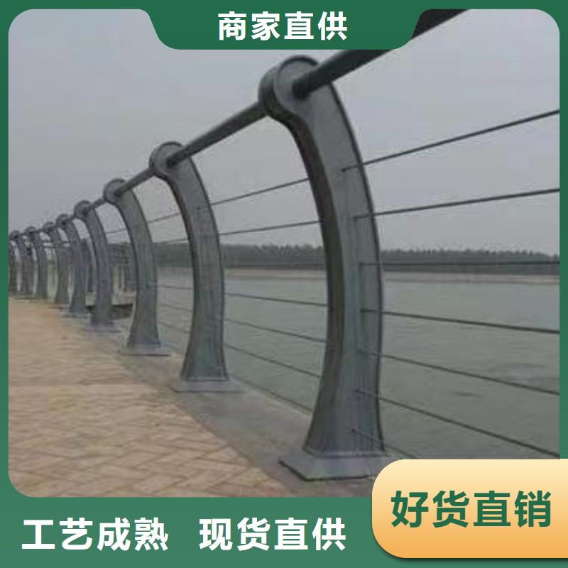 生产厂家(鑫方达)河道安全隔离栏不锈钢复合管河道护栏销售电话