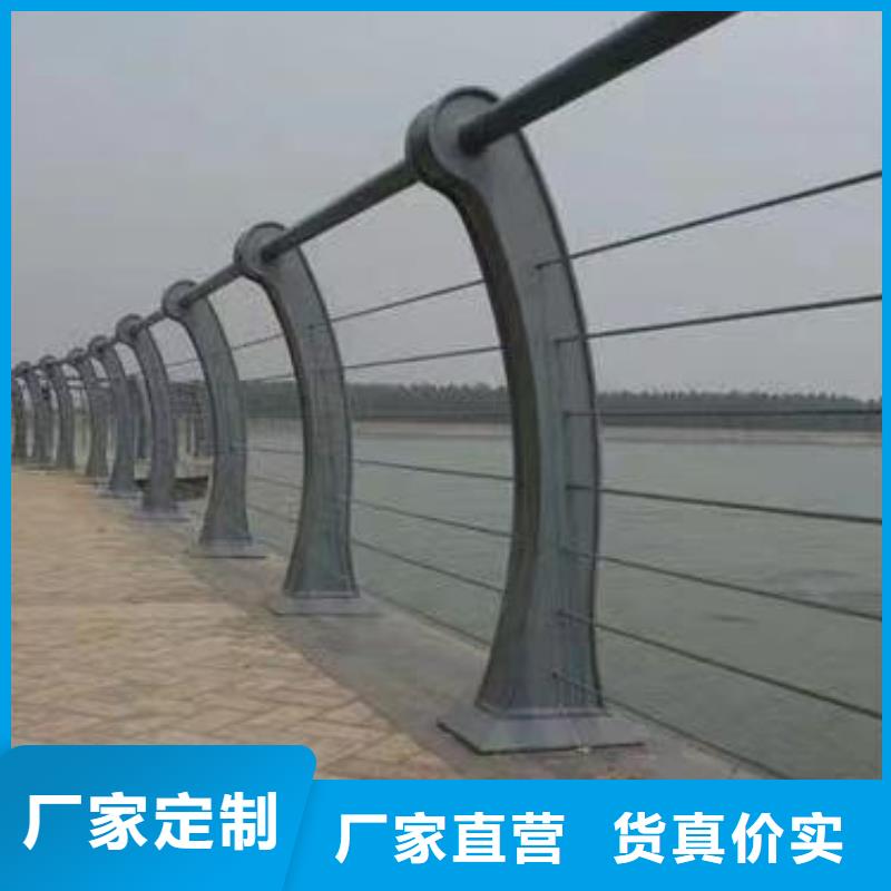 周边{鑫方达}灯光河道护栏栏杆河道景观铁艺栏杆按客户要求加工生产