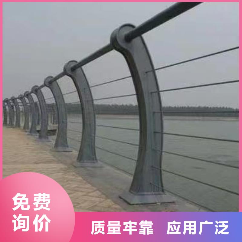 厂家直销安全放心(鑫方达)铝合金河道护栏河道景观铝合金栏杆非标加工定制