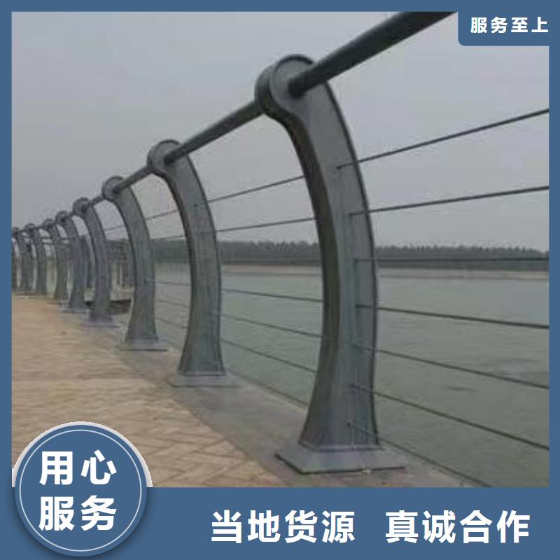 定制【鑫方达】双扶手河道栏杆单扶手河道护栏栏杆厂家