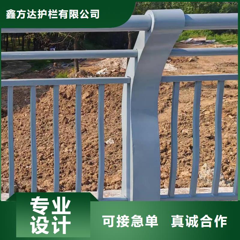 厂家直销售后完善鑫方达不锈钢天桥护栏铁艺天桥栏杆定制厂家