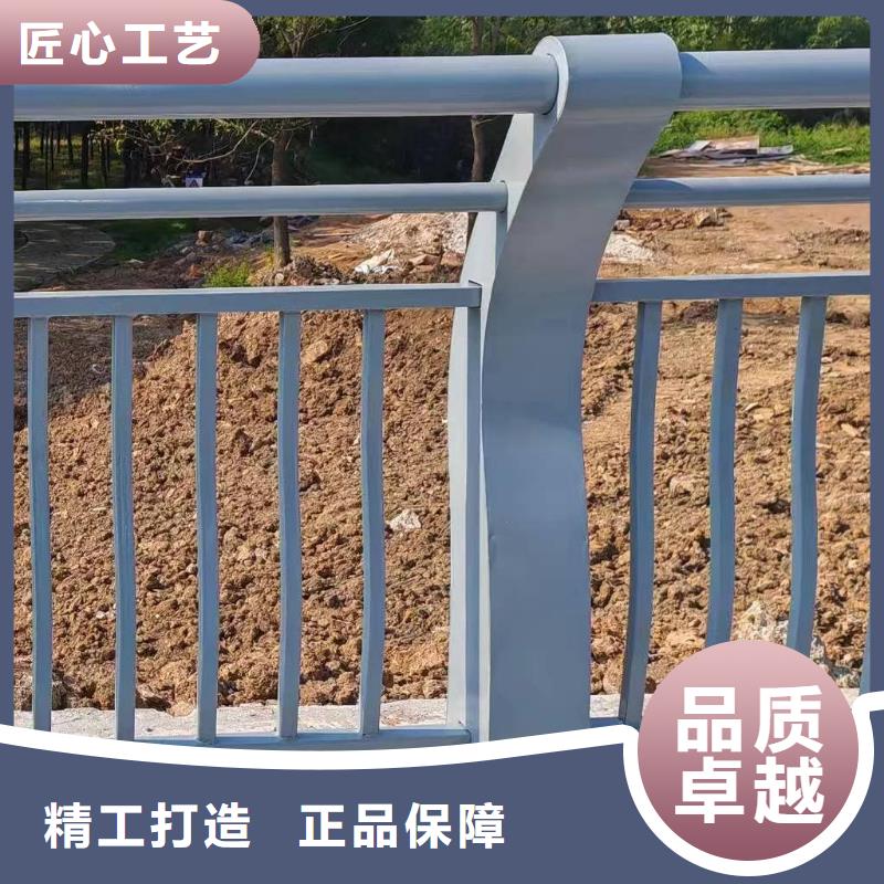 本土鑫方达椭圆管扶手河道护栏栏杆河道安全隔离栏哪里可以买到