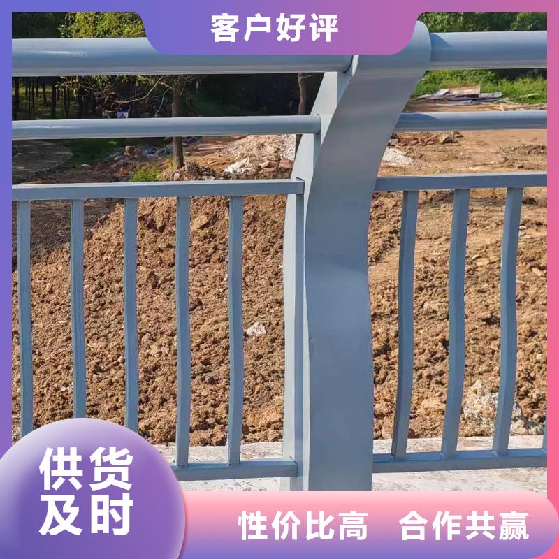 买[鑫方达]2米河道隔离栏铁艺河道栏杆每米单价多少