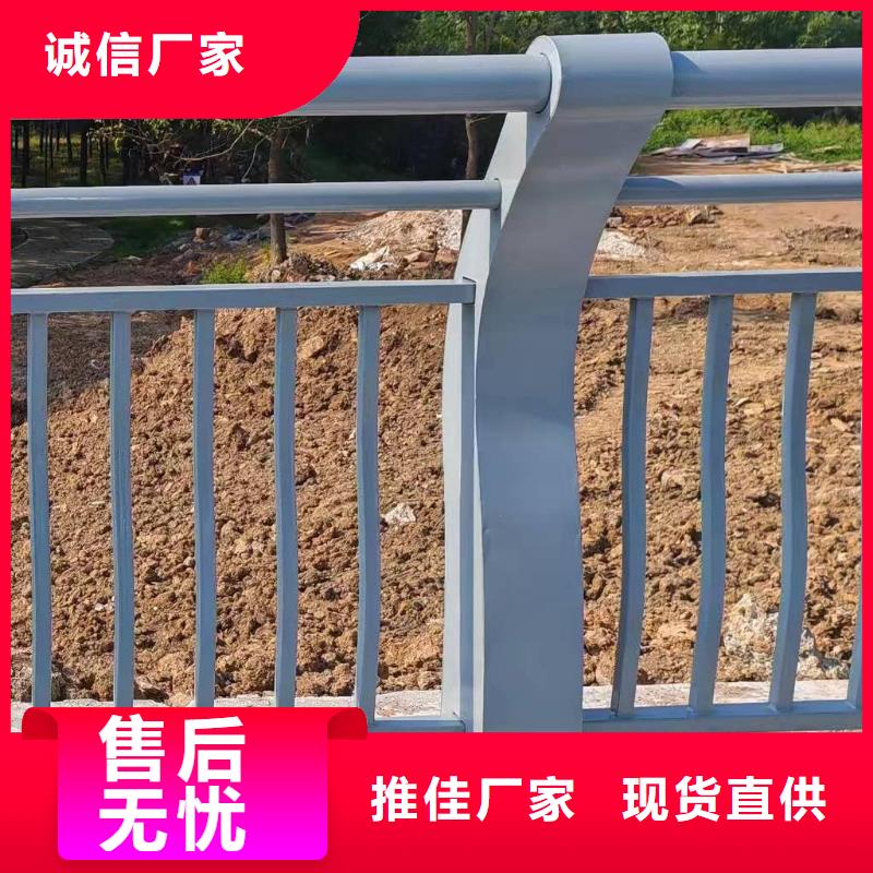 附近(鑫方达)双扶手河道栏杆单扶手河道护栏栏杆每米单价多少