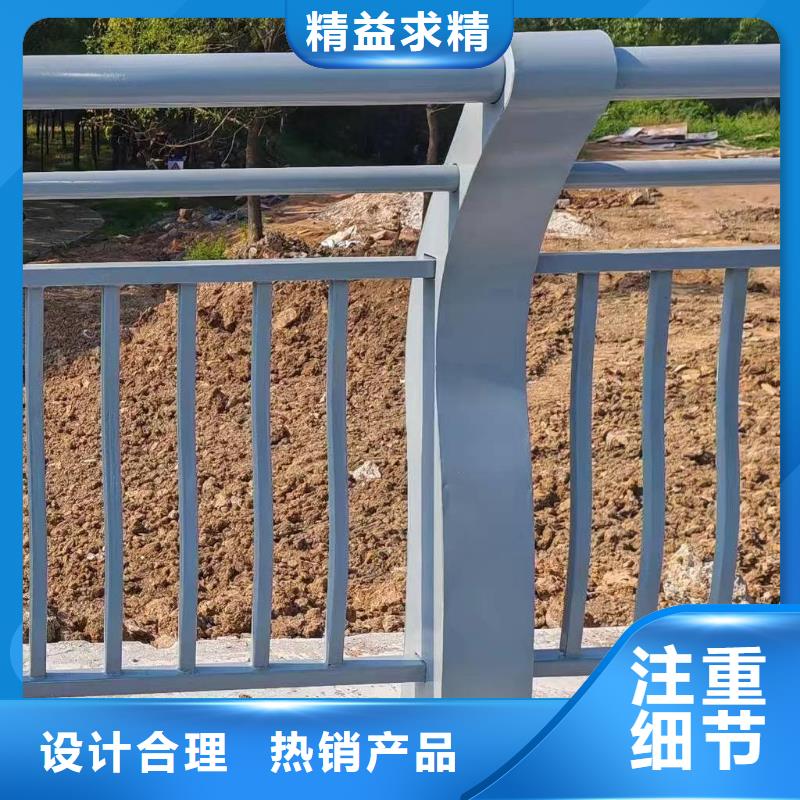 助您降低采购成本(鑫方达)椭圆管扶手河道护栏栏杆河道安全隔离栏量大优惠