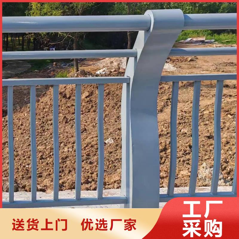 辽阳本土鑫方达河道安全隔离栏不锈钢复合管河道护栏哪里有卖的