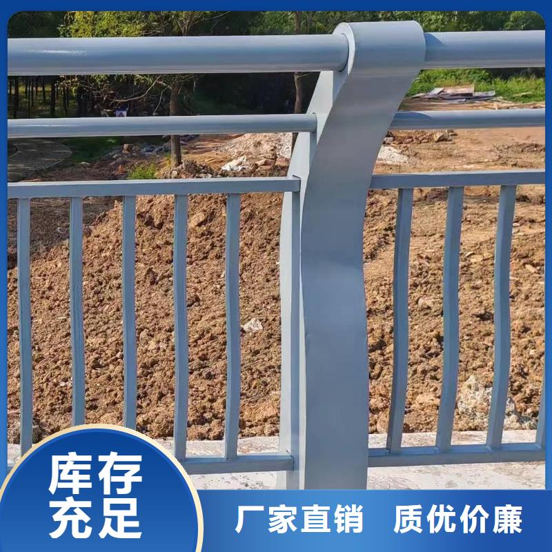 镀锌管河道护栏静电喷塑河道护栏实在厂家