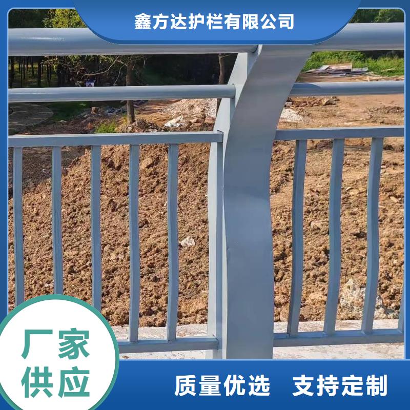 直销{鑫方达}仿木纹河道护栏栏杆不锈钢河道栏杆按客户要求加工生产