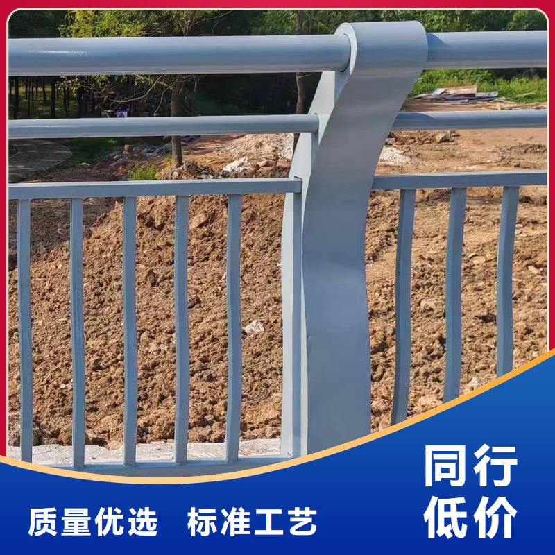 精心打造[鑫方达]横管河道栏杆景观河道护栏栏杆实力商家