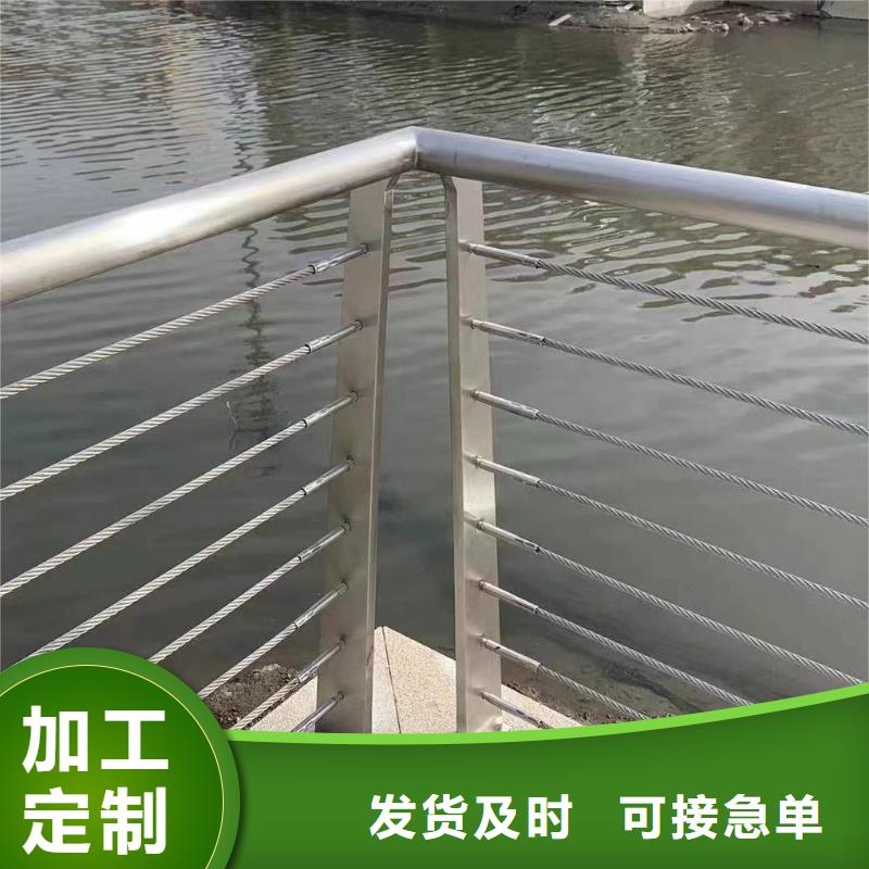 本土鑫方达横管河道栏杆景观河道护栏栏杆来图加工定制