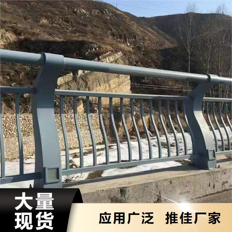 精心选材[鑫方达]不锈钢河道护栏不锈钢钢丝绳河道栏杆定制厂家