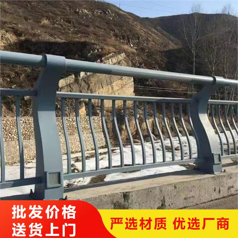 选购【鑫方达】2米河道隔离栏铁艺河道栏杆销售公司