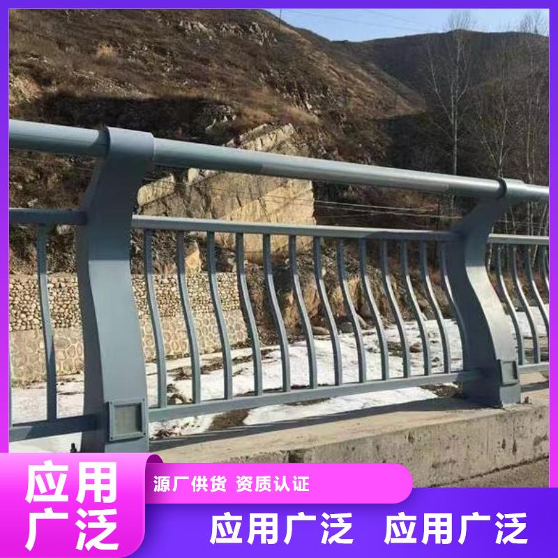 定制《鑫方达》不锈钢景观河道护栏栏杆铁艺景观河道栏杆按客户要求加工生产