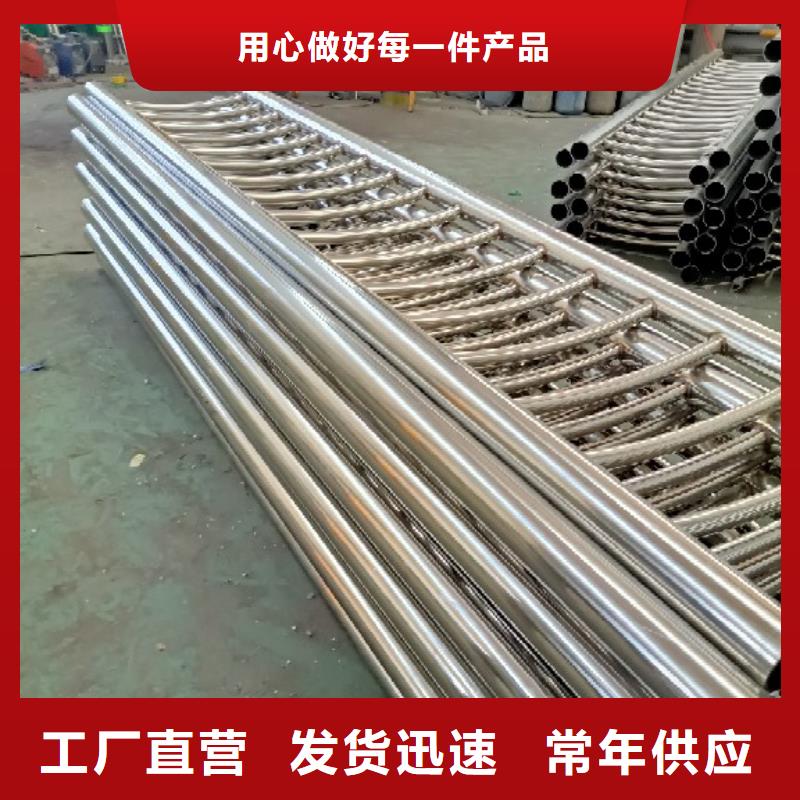 不锈钢复合管库存齐全厂家直供