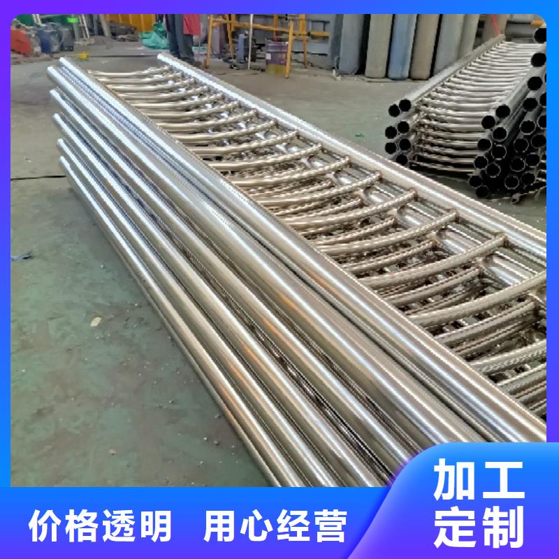  不锈钢复合管性价比高