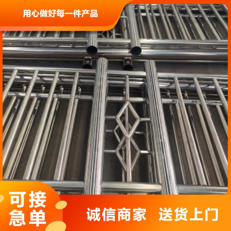  不锈钢复合管N年专注