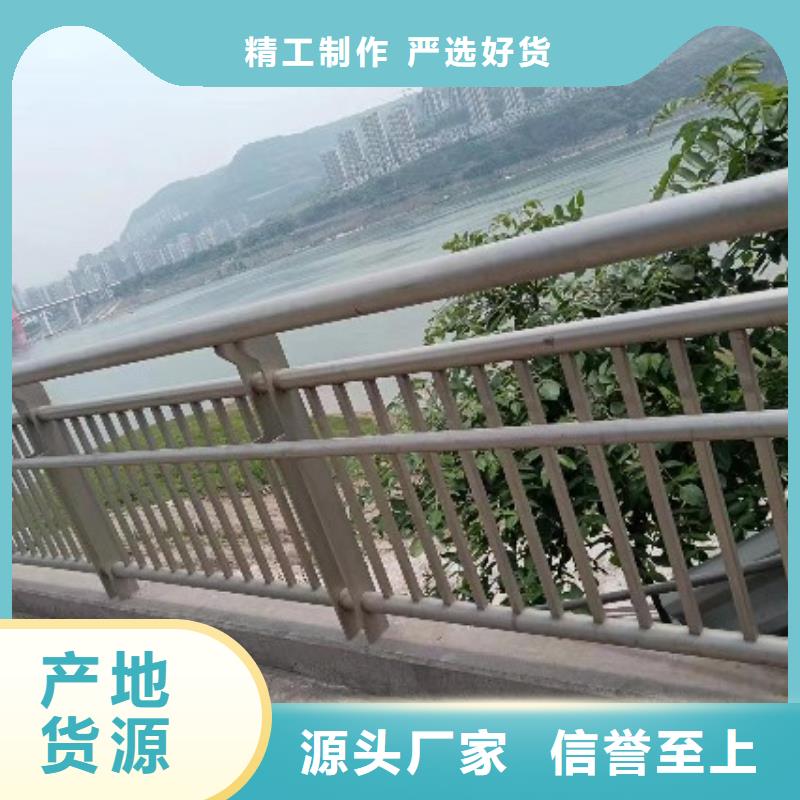 不锈钢复合管来电咨询