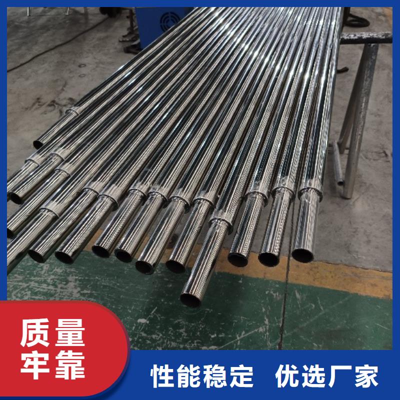  不锈钢复合管一站式供应
