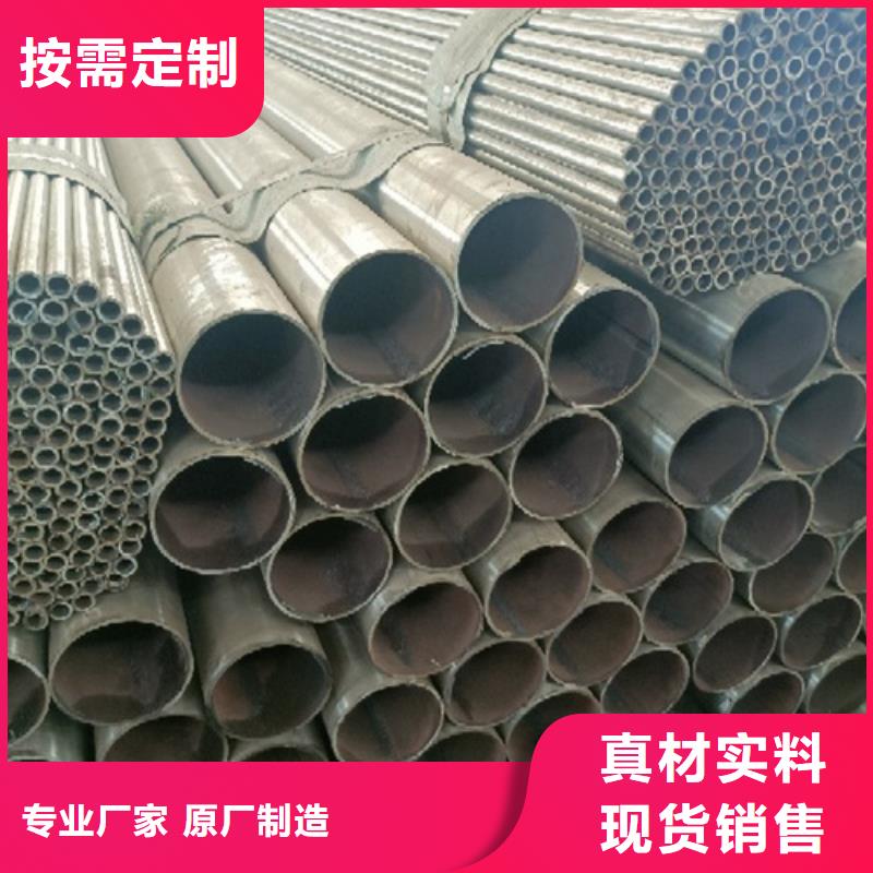 不锈钢复合管优势
