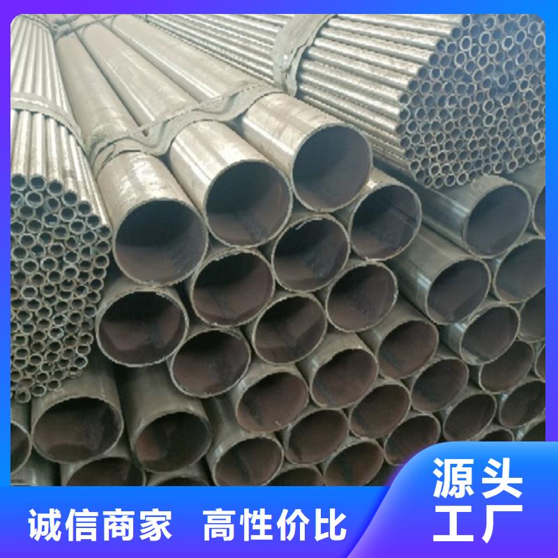不锈钢复合管用品质说话