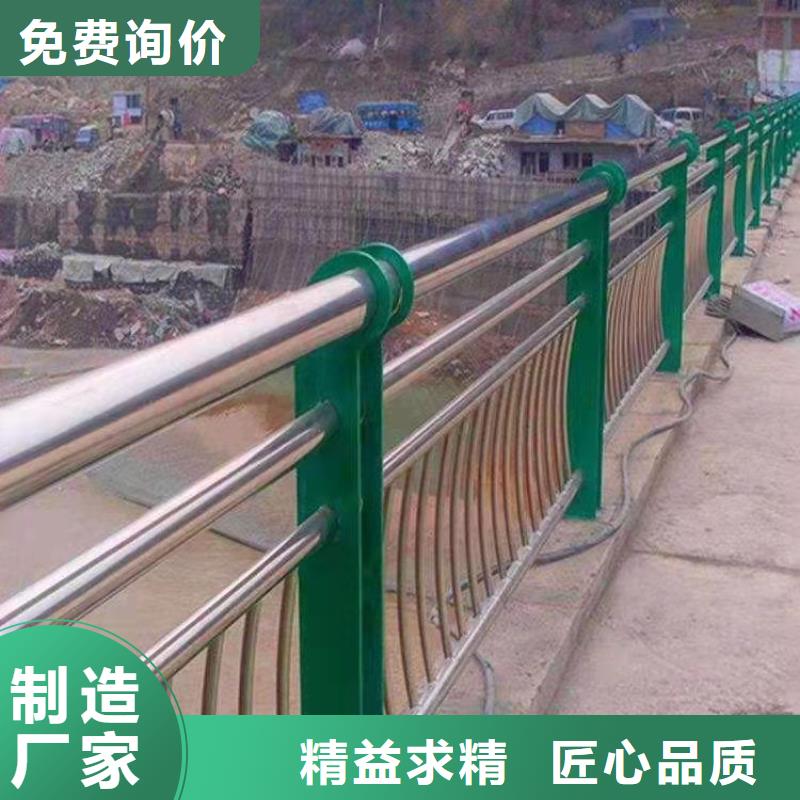 不锈钢复合管不锈钢复合管栏杆实力公司