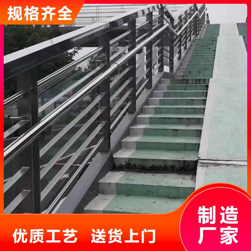 不锈钢复合管多年经验值得信赖