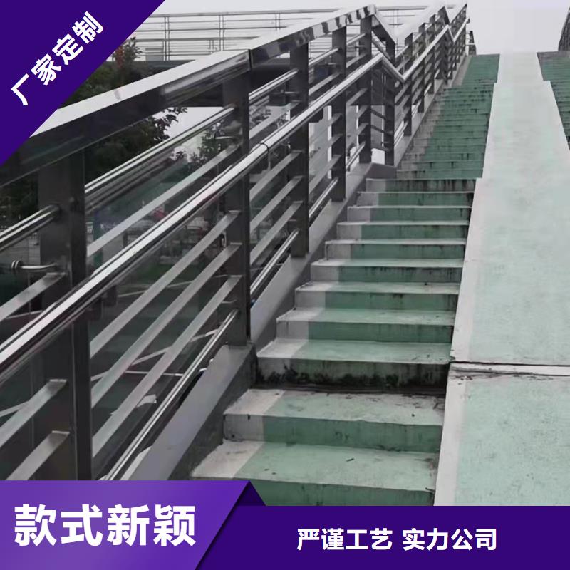 不锈钢复合管库存齐全厂家直供