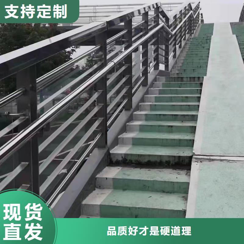  不锈钢复合管口碑好实力强